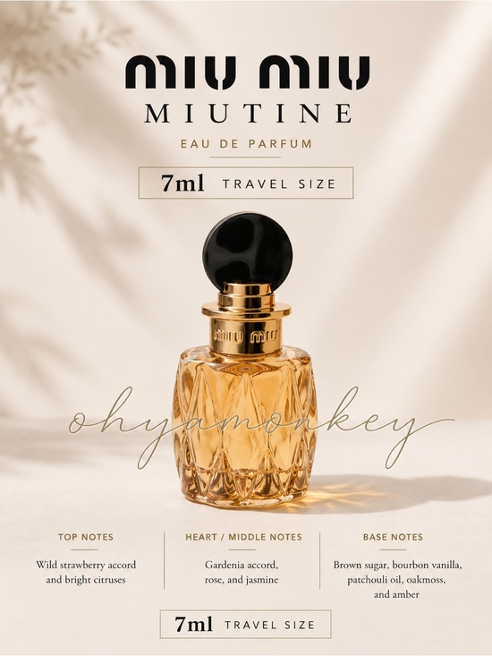 Miu Miu Other - Miu Miu Miutine EDP 7ml Travel Size